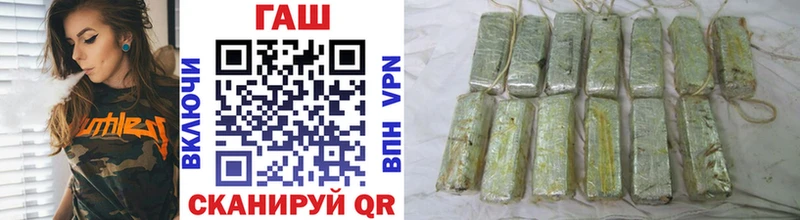 Где найти наркотики Рошаль Cocaine A PVP Меф АМФЕТАМИН KRAKEN зеркало ГАШИШ Марихуана