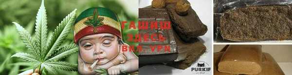 дурь Алзамай