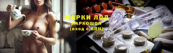 твердый Алексин