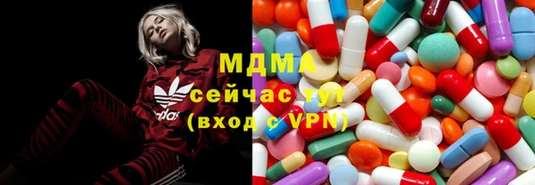 дурь Алзамай