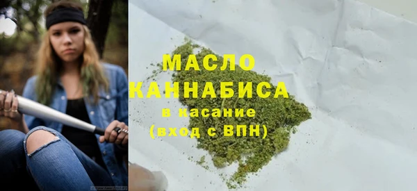 твердый Алексин
