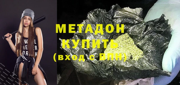твердый Алексин