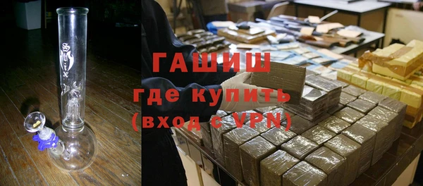 дурь Алзамай