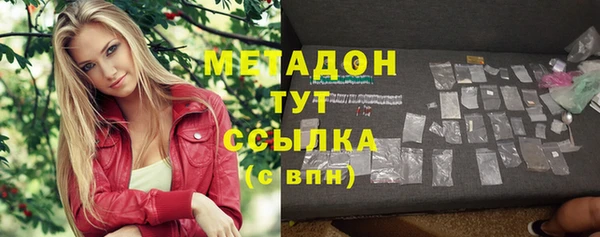 дурь Алзамай