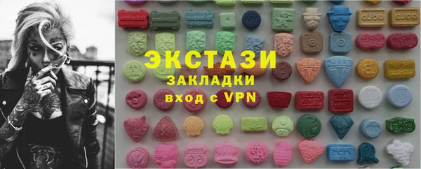 дурь Алзамай