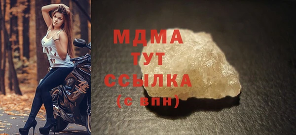 твердый Алексин