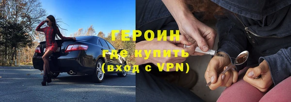 твердый Алексин
