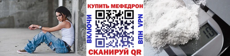 omg   Рошаль  маркетплейс какой сайт  Мефедрон мяу мяу 