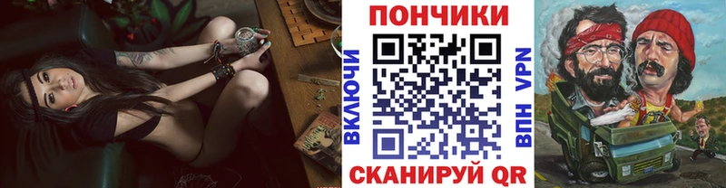 МАРИХУАНА VHQ  blacksprut   Рошаль 